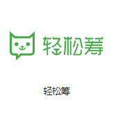泰和机房客户医疗行业